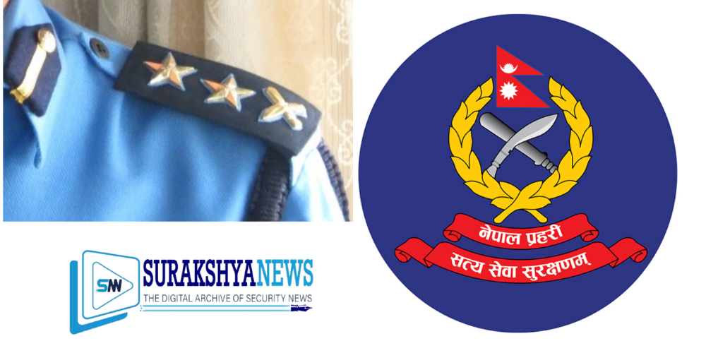 नेपाल प्रहरीका ३७ एसपीको पदस्थापन, को-कहाँ? (सूचीसहित)
